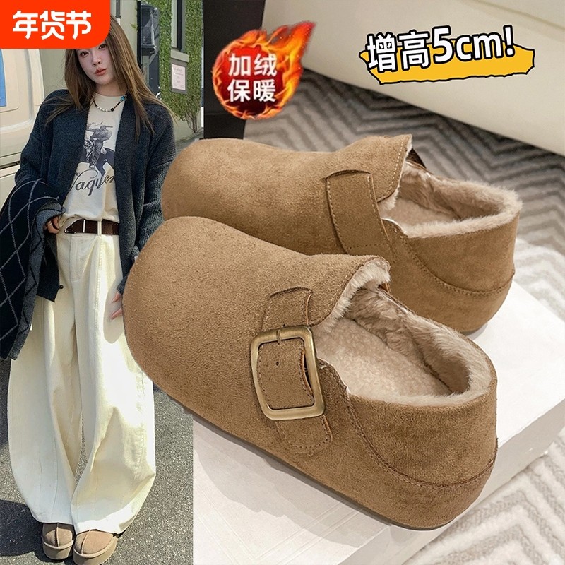 厚底内增高加绒保暖全包勃肯鞋女2025冬季新款雪地靴两穿毛绒棉鞋,女鞋,勃肯鞋/软木鞋,淘宝优惠券,粉丝福利购,淘宝优惠卷