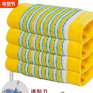 平板拖把替换布条60cm夹布夹板墩布拖地地板拖布头加厚家用拖把布