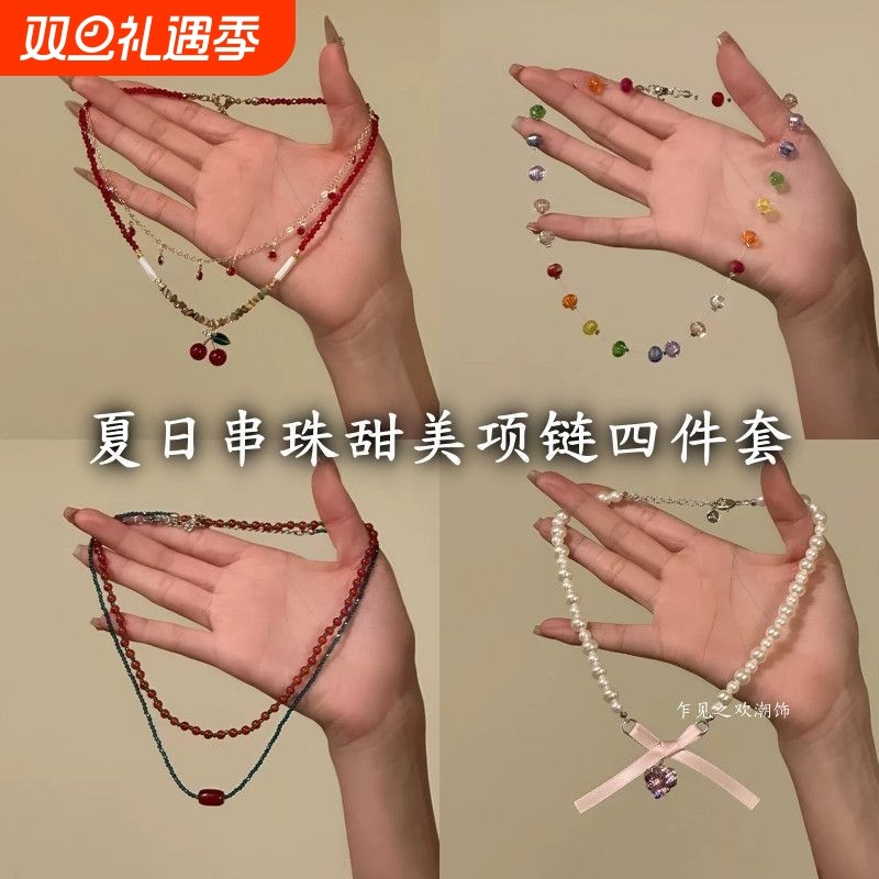 樱珠甜意夏日甜美樱桃吊坠项链女小众设计锁骨链choker颈链蝴蝶