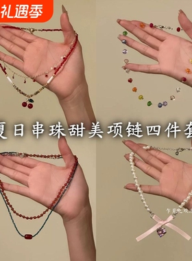 樱珠甜意夏日甜美樱桃吊坠项链女小众设计锁骨链choker颈链蝴蝶结