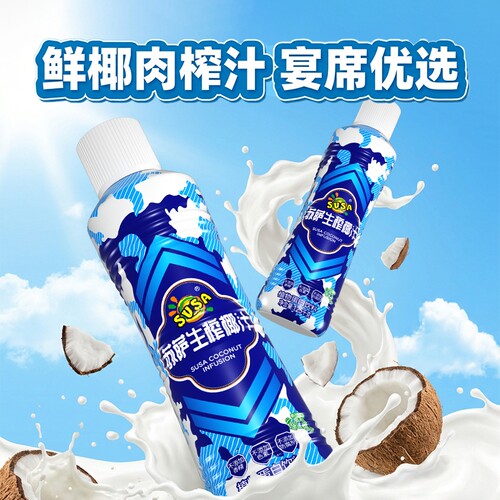 苏萨新鲜椰肉榨汁1.25kg*6瓶