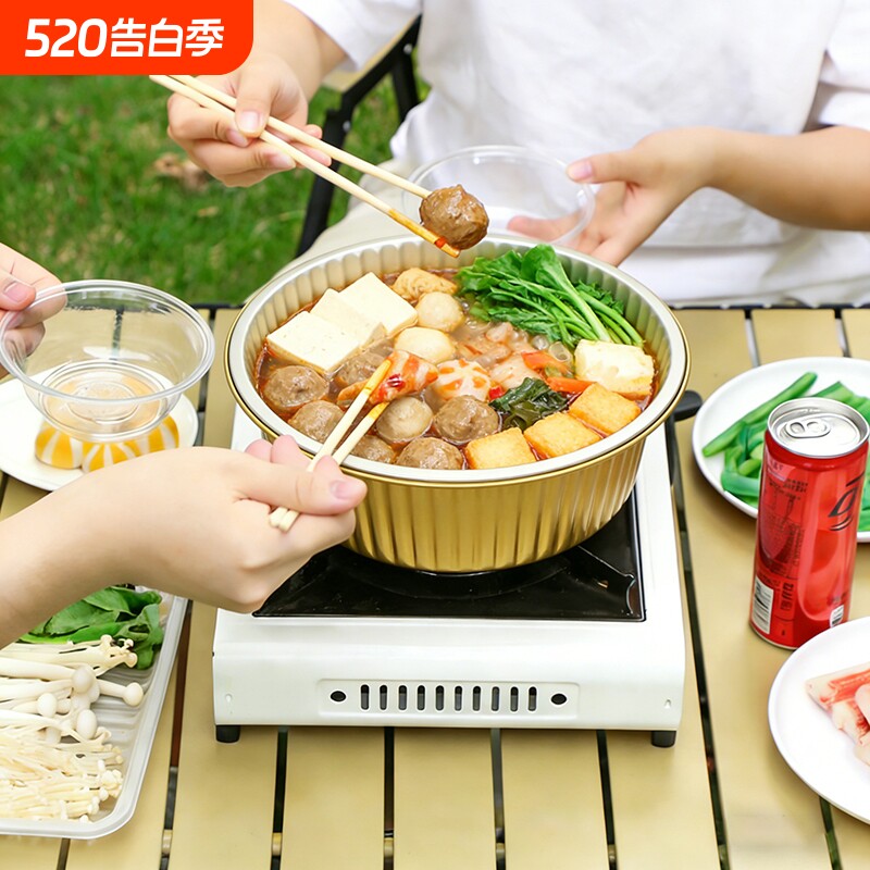 电磁炉专用一次性火锅锅具户外露营春游野餐免洗加厚碗锡纸锅餐具
