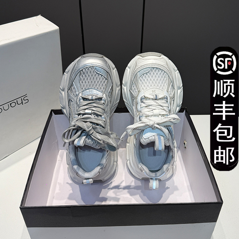 欧货爆款机车炸街老爹鞋女2025新款夏秋时尚洋气休闲阿甘鞋运动鞋