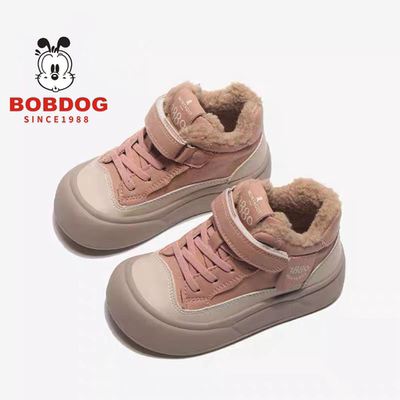 巴布豆儿童二棉加绒雪地靴