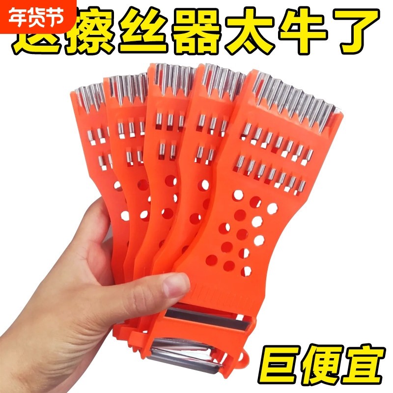 洋芋刮刮皮刀削皮刀打土豆削皮神器家用削皮刀刮皮器多功能刨皮刀,厨房/烹饪用具,水果削皮器,淘宝优惠券,粉丝福利购,淘宝优惠卷