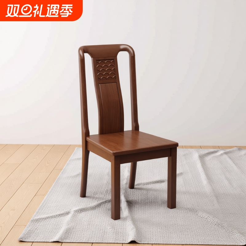 新中式全实木餐椅家用客厅轻奢高档餐厅酒店靠背实木椅子工厂直销