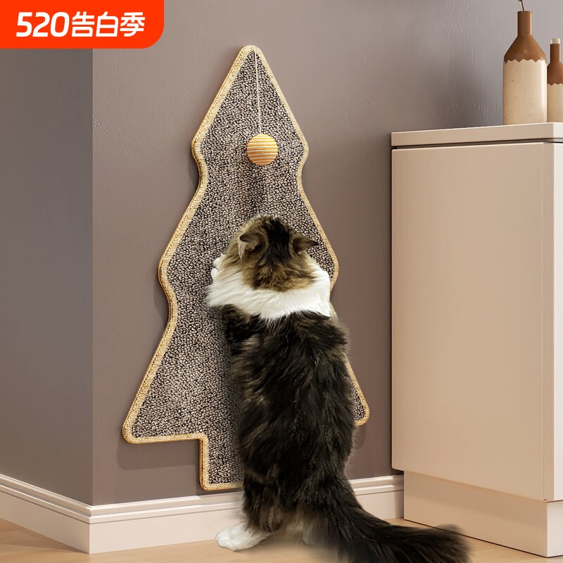圣诞树猫抓板耐磨猫抓沙发保护立式贴墙猫咪蹭痒器猫抓垫宠物用品
