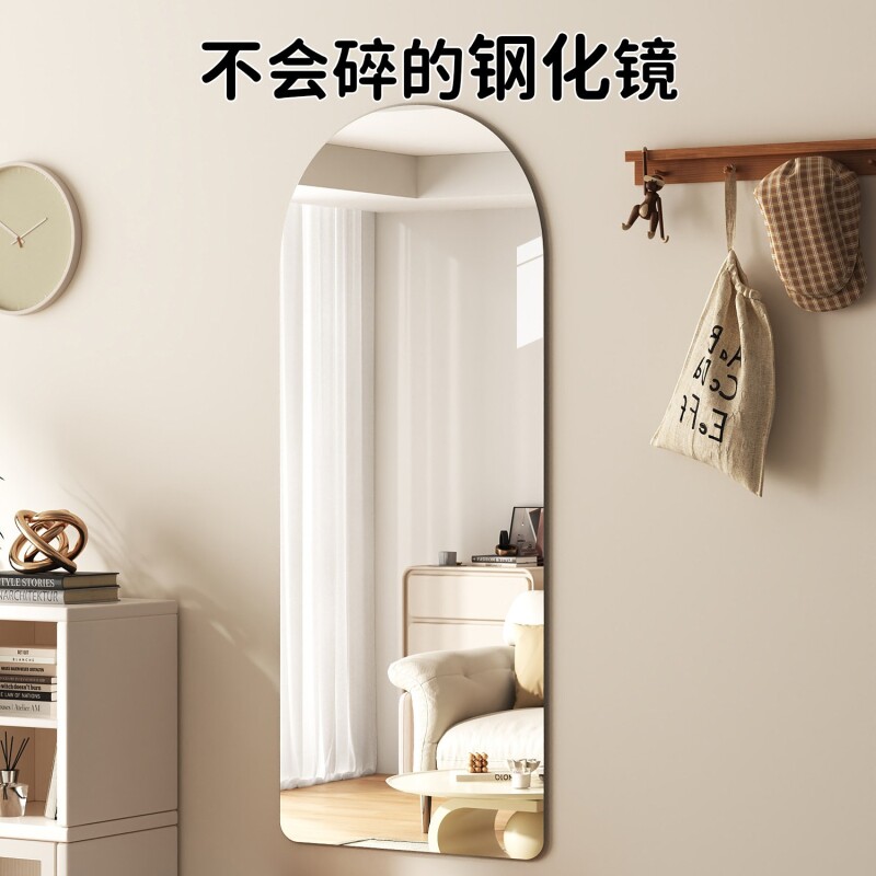 钢化镜子贴墙自粘玄关无框全身镜图片