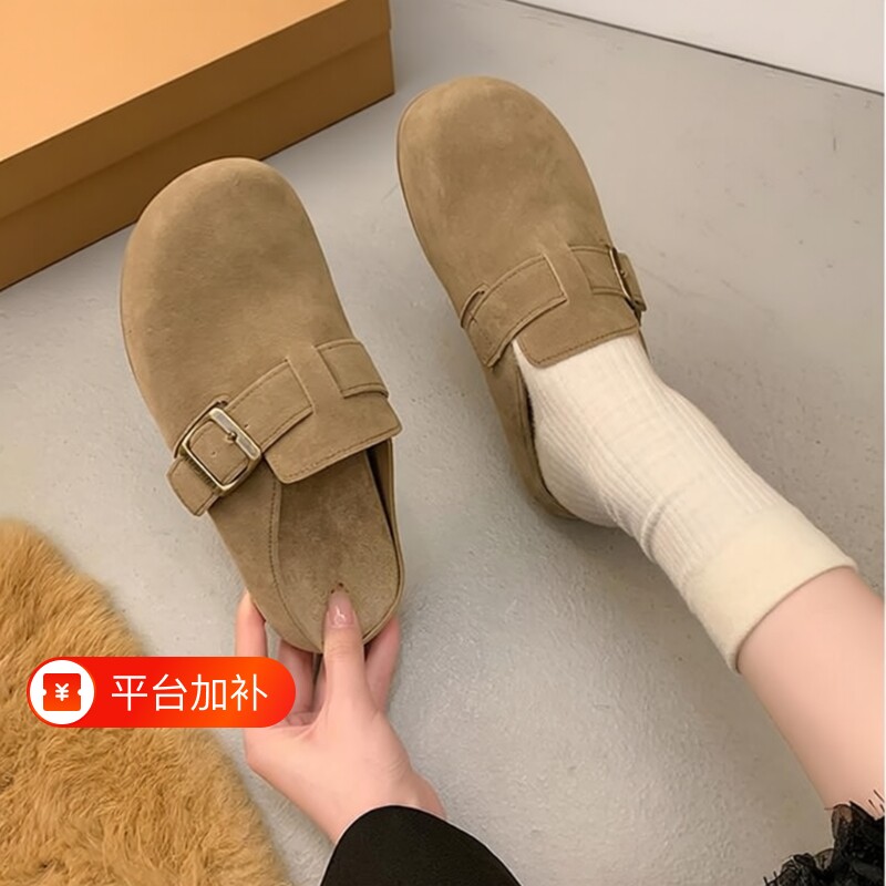软底内增高勃肯鞋女2026新款包头半拖鞋春秋季一脚蹬博肯鞋子防滑