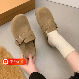软底内增高勃肯鞋女2026新款包头半拖鞋春秋季一脚蹬博肯鞋子防滑