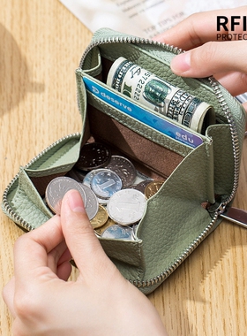 日式零钱包RFID防盗刷风琴卡包大容量卡位真皮卡套硬币零钱袋名片