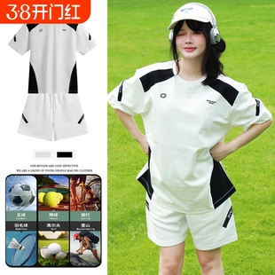 羽毛网球防晒短袖T恤套装男女美式透气足球跑步运动短裤速干登山