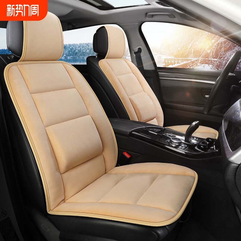 冬季毛绒汽车座垫坐垫加厚座椅套主副驾驶保暖加热三件套靠背可爱