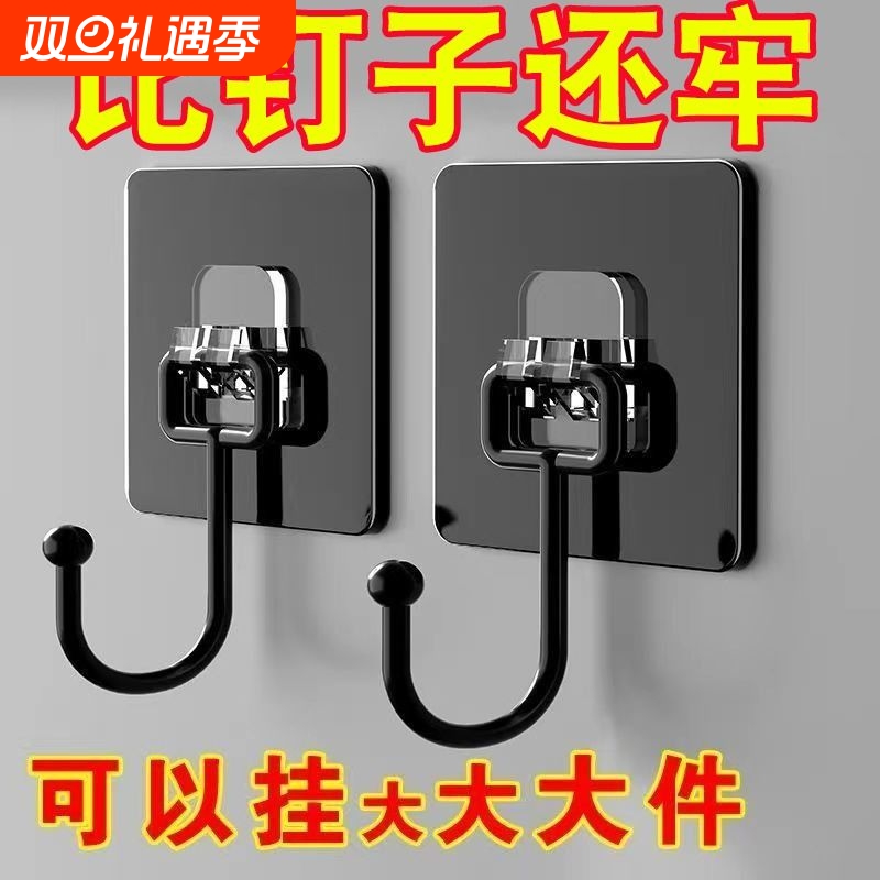 挂钩免打孔强力胶粘钩挂墙壁承重墙无痕宿舍粘贴钩子粘胶强力粘