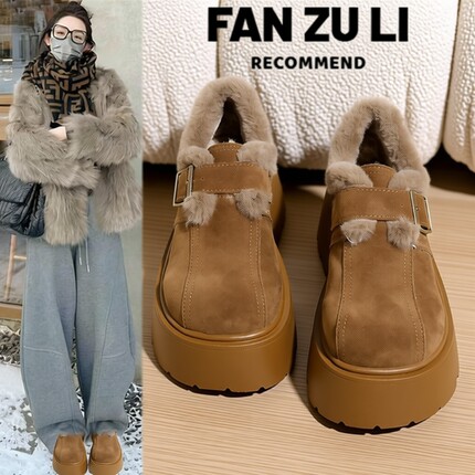 加绒勃肯鞋女2025新款冬季女鞋厚底增高7CM雪地靴乐福鞋保暖棉鞋