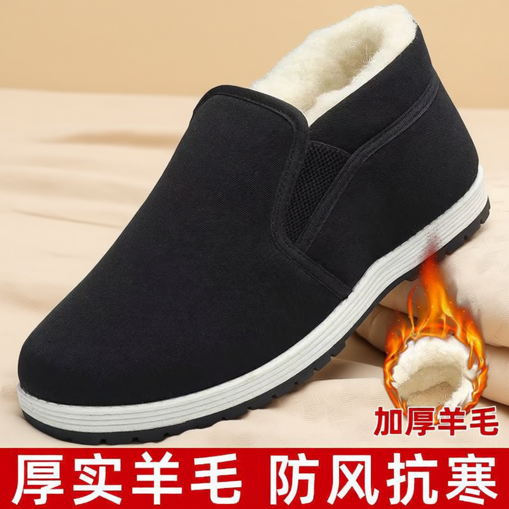 冬季老北京布鞋高帮加绒加厚防滑中老年防寒保暖工作羊毛棉鞋男款