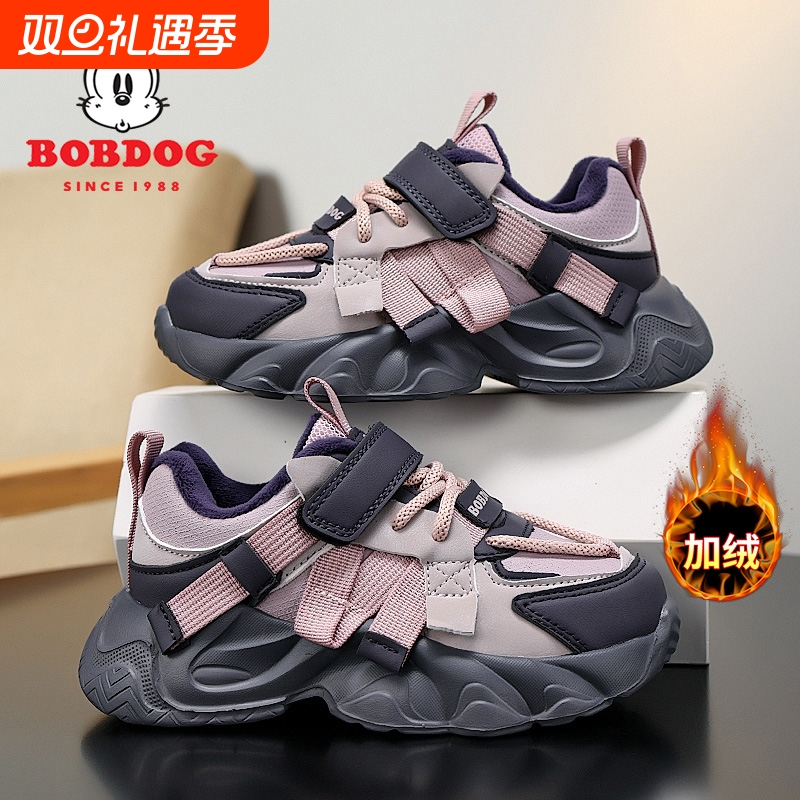 巴布豆女童保暖加绒老爹鞋秋冬