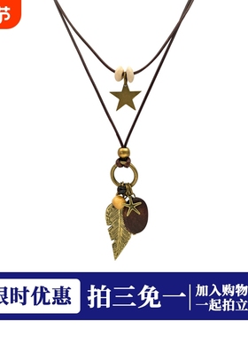 禅意叶子链复古文艺风