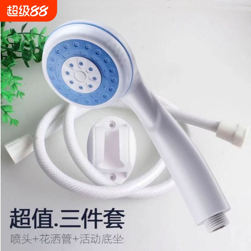 不锈钢入墙式花洒套装家用
