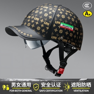 3C认证鸭舌棒球帽头盔电动摩托车男夏季 通用半盔 防晒安全帽女四季
