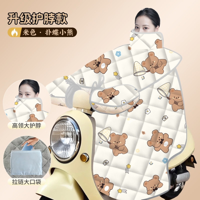 电动车雨衣男女款电瓶车专用加厚加大长款全身防暴雨雨披挡风被