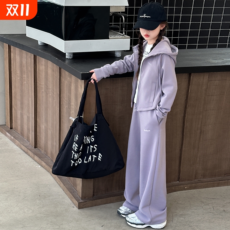 女童套装秋装2025新款洋气儿童运动服秋季穿搭时髦女大童外套春秋