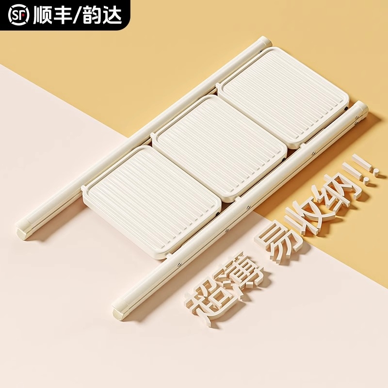 加厚折叠家用梯|超9000次加购