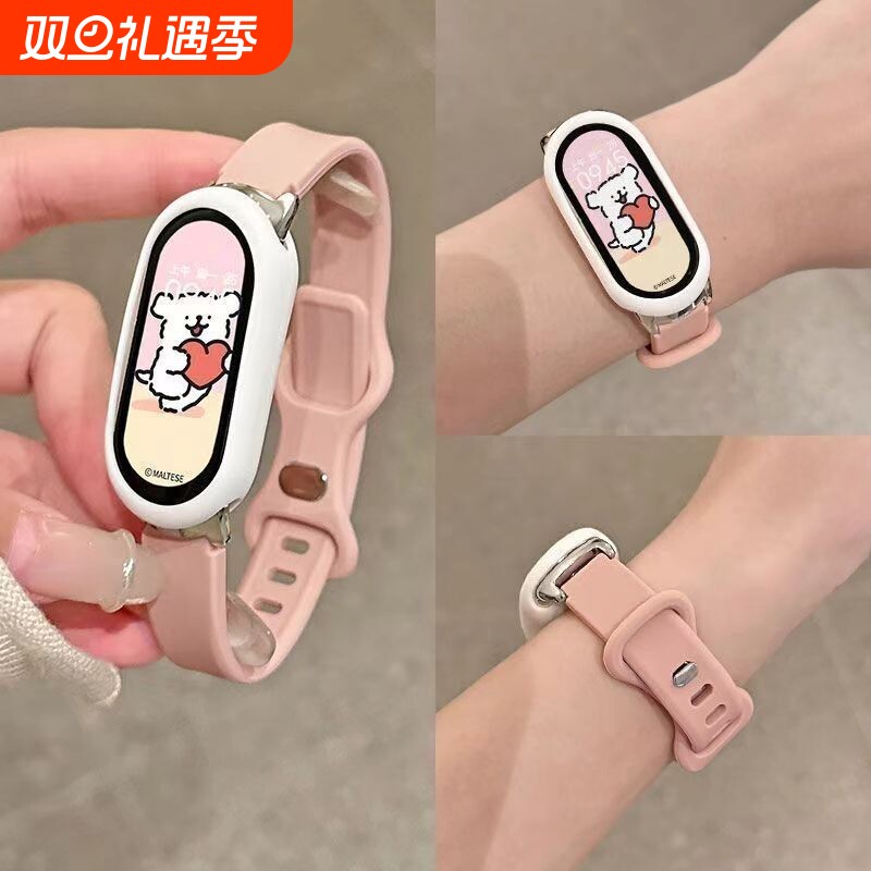 适用小米手环10nfc表带9夏天8新款运动手环3/4/5/6/7反扣硅胶腕带七八代陶瓷版创意柔软亲肤个性男女生10配件