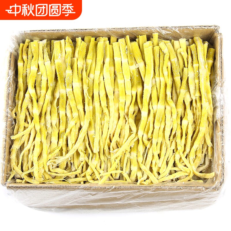 竹笋扁尖半干咸笋干农家自制嫩头腌笋安吉特产新鲜干货笋尖天目