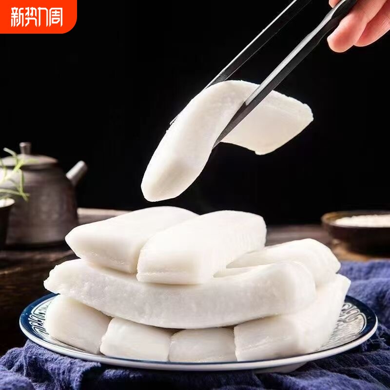 宁波水磨年糕风味传统年糕条炒年糕火锅真空包装5斤2斤年货节