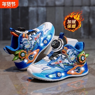 加绒儿童鞋子男童带灯秋冬2025新款二棉运动鞋亮灯发光老爹鞋男孩