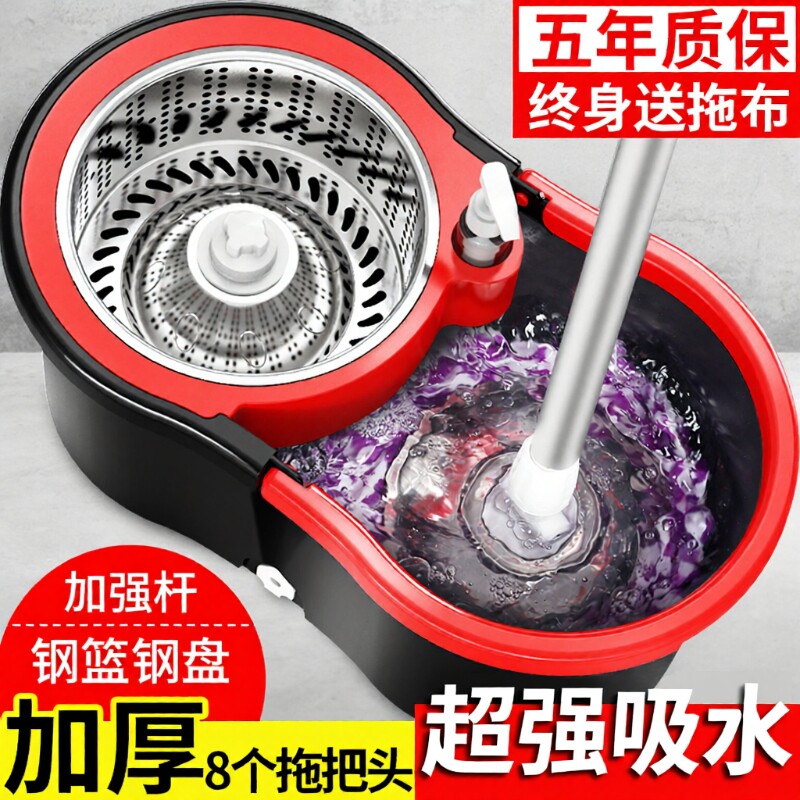 旋转拖把免手洗拖地神器家用一拖净带脱水桶懒人加厚墩布甩干地板