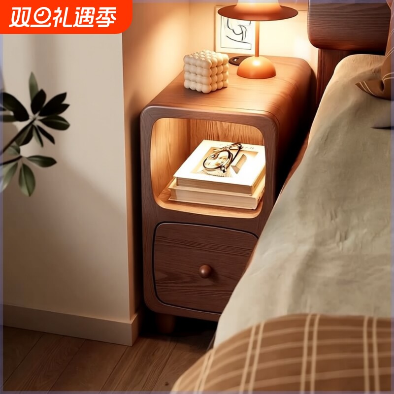 床头柜实木卧室边柜简约床边储物小柜子小型极窄收纳原木色充电