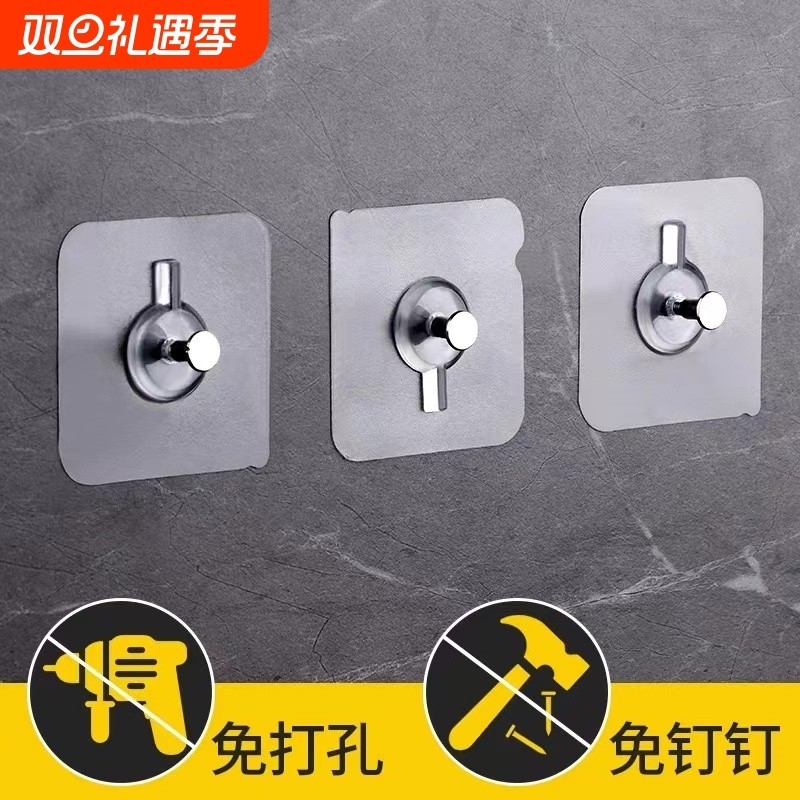 强力贴片挂钩卡扣备用粘胶免打孔置物架无痕浴室脸盆厨房粘钩墙上