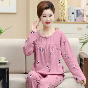家居服薄款 中年妈妈睡衣女春秋款 中老年人套装 纯棉长袖 加肥加大码
