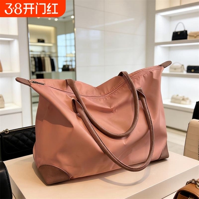 韩版牛津布防水百搭托特包行李袋