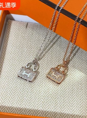 全新品质时尚个性康康包包项链女18K金锁头扣锁骨链轻奢高级感颈