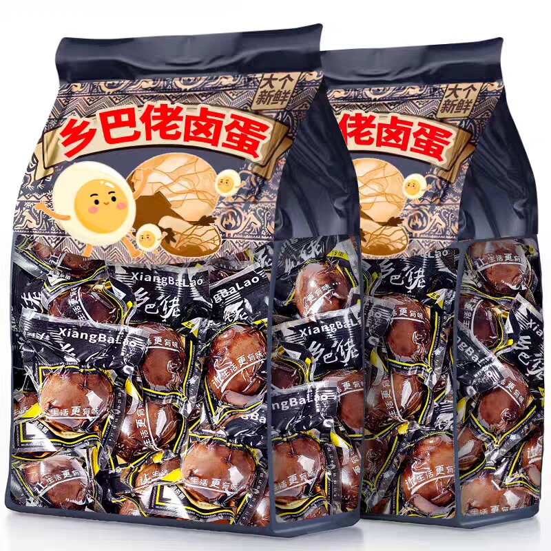 乡巴佬卤蛋开袋即食五香盐焗茶叶鸡蛋早餐休闲泡面伴侣小吃零食品