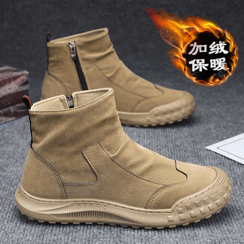 男鞋工作鞋冬季男款加绒马丁靴