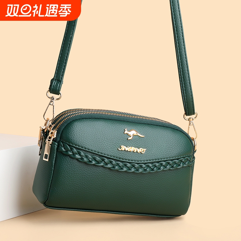 真皮2024新款包包女斜挎小挎包三层洋气单肩包手拎包手机包潮质感