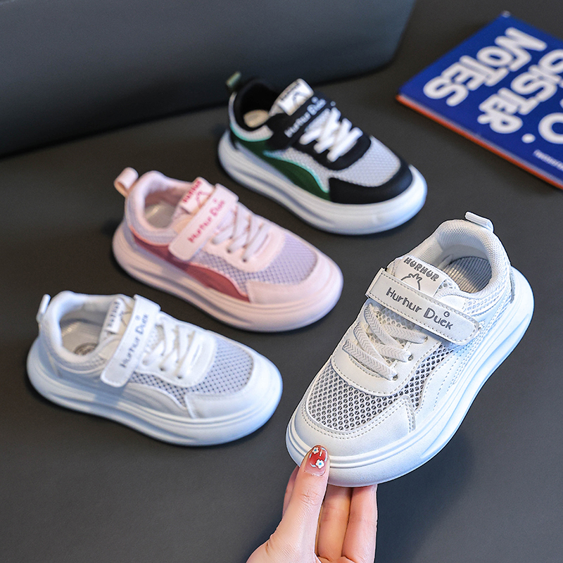小黄鸭新款儿童网面板鞋学生透气小白鞋男童防滑运动鞋女童鞋子