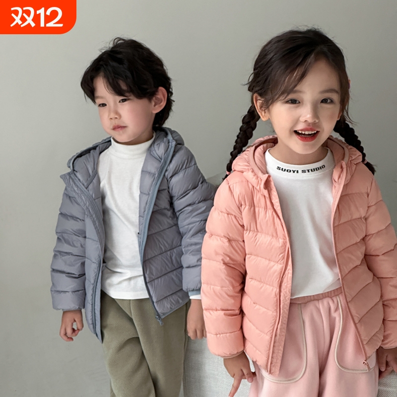 鸭鸭短款轻薄男女童保暖羽绒服