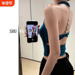 泰式绝美辣妹穿搭孔雀蓝色露背上衣带胸垫无袖吊带背心女外穿挂脖