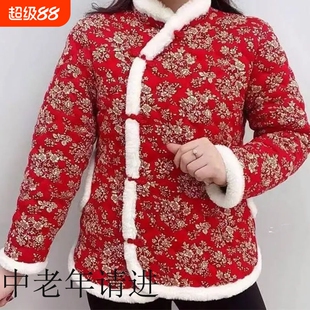 国风喜庆过年棉服秋冬中国加厚棉袄女装民族妈妈旗袍棉衣外套新款