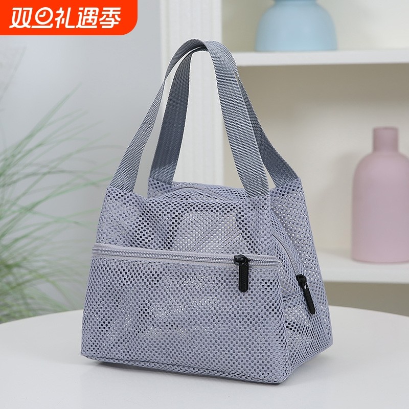 手提大容量沙滩包网眼沥水收纳包化妆收纳包便携游泳包洗澡洗漱包