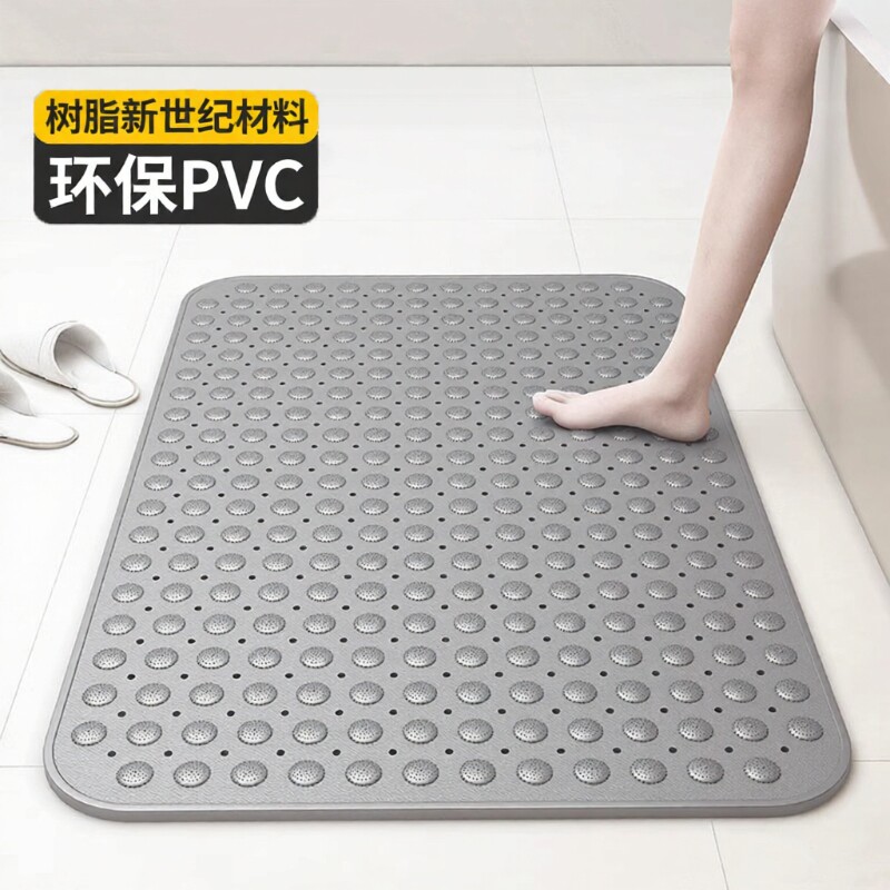 浴室防滑垫淋浴房卫生间洗澡垫子儿童防摔脚垫子环保PVC按摩地垫