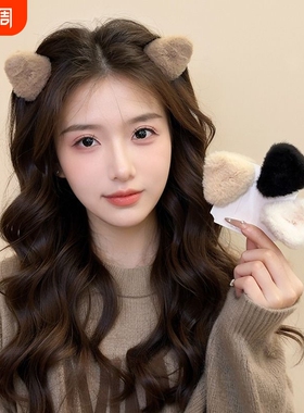 发卡毛绒公主头猫耳发夹毛茸茸小抓夹女秋冬发饰侧边夹子头饰短发