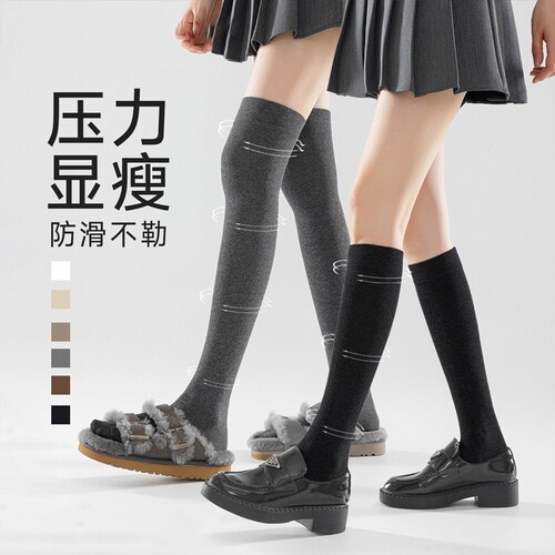 黑色压力显瘦小腿袜夏薄款