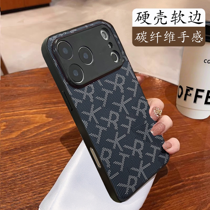 适用红米Turbo4手机壳14/13新年红note15pro纤维纹11商务12皮质9/8pro凯夫拉纹7磨砂13C简约10x保护套防摔 - 封面