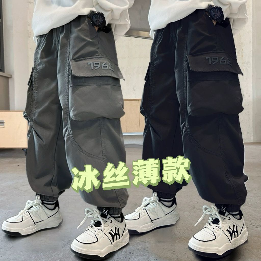 夏季冰丝男童工装裤速干薄款儿童裤子潮流男孩中大童百搭防蚊长裤